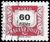 HUNGARY   #J259 USED (1)