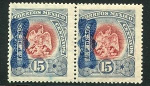 Mexico 1916 #516 NH F-VF Horizontal Pair