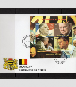 Chad 2011 Pope John Paul II Sheet Imperforated in official FDC