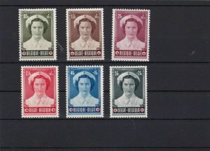 BELGIUM  1953 RED CROSS   SET  MOUNTED MINT STAMPS CAT £85  REF R 2807