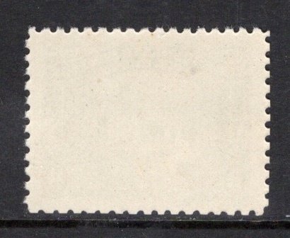 Newfoundland 94 VF MNH