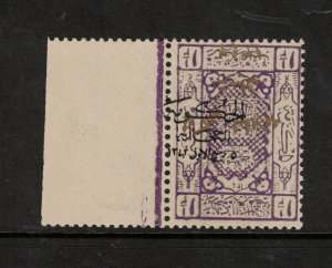 Saudi Arabia #L125a Mint Fine - Very Fine Never Hinged Inverted Overprint