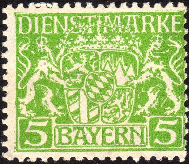 1916, Germany Bavaria, 5pfg, MNH, Sc O7