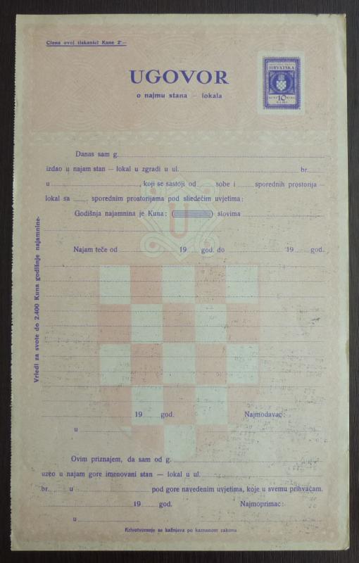 WWII CROATIA - NDH - RARE UNUSED DOCUMENT - IMPRINTED REVENUE STAMP RR!! J5