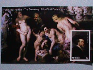 ​TOGO STAMP: PETER PAUL RUBENS -DISCOVERY OF THE CHILD ERICHTHONIUS MNH