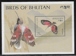 Bhutan 794 Wallcreeper Bird s.s. MNH c.v. $5 Roller crease