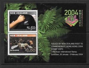 NEW ZEALAND SGMS2672 2004 HONG KONG 2004 MNH