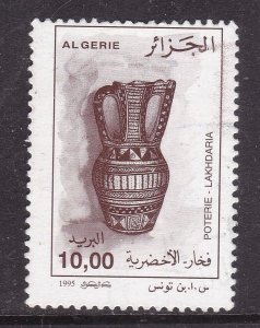Algeria 1995 Pitcher from Lakhdaria 10d Fine Used SG 1178 VGC