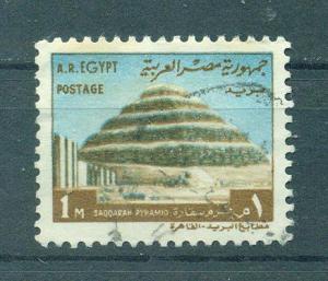 Egypt sc# 817 used cat value $.40