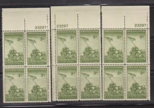 929 Plate Block MNH