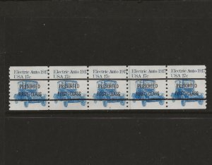 US Scott #1906a Strip of 5 Fine/Very Fine MNH Cat. Value $5.00            #612