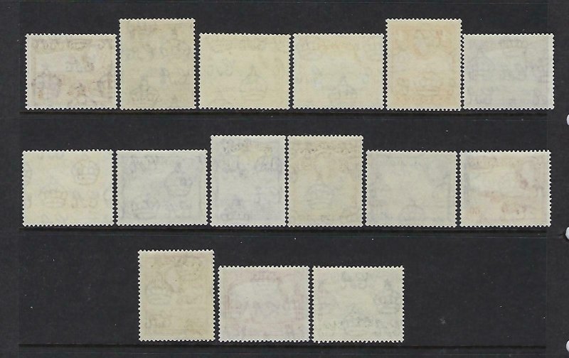 ANTIGUA SCOTT #107-121 1953-56 QEII  PICTORIALS - MINT NEVER/XXXXLIGHT  HINGED