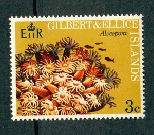 Gilbert and Ellice Islands #199 MNH single