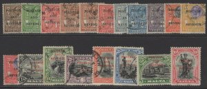 MALTA SG174/92 1928 DEFINITIVE SET FINE USED