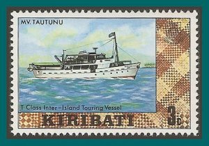 Kiribati 1979 Definitive Freighter, 3c MNH #328,SG87