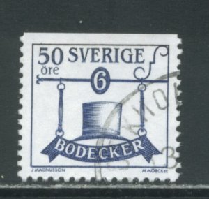 Sweden 1549 Used (3