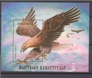 Kyrgyzstan 87 MNH s/s Birds SCV2