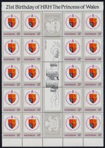 Ascension Island 313-6 Gutter strips of 20 MNH Princess Diana 21st Birthday