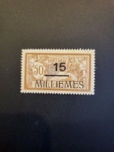 Stamps Port Said Scott #52b nh