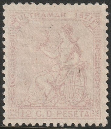 Cuba 1871 Sc 50 MNG(*)
