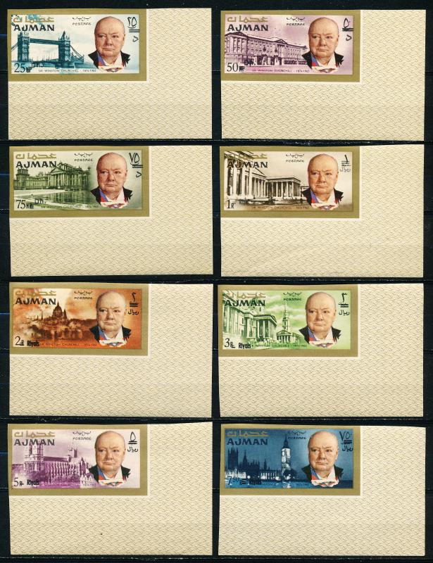 Ajman Mi85-92  Set of 8 MNH