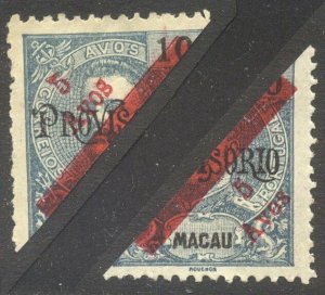 MACAO #161 Unused - 1911 5a on 10a Slate Blue, Both Halves