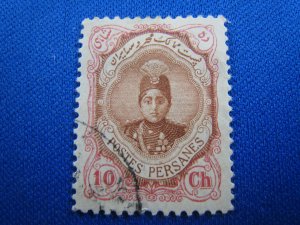 IRAN 1913  -  SCOTT # 488  USED   (i3)