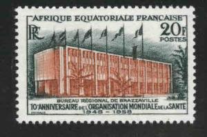 French Equatorial  Africa Scott 199 MH* 1958 stamp