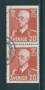 Sweden 341  Used pair (13)