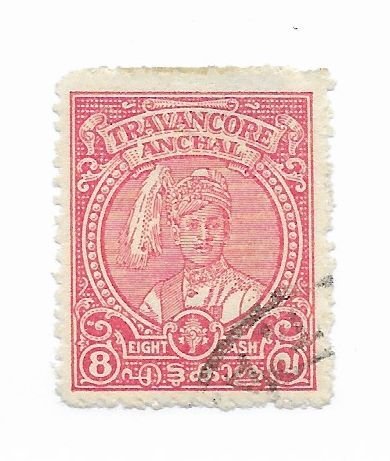 India Travancore #48a - Stamp - CAT VALUE $3.00