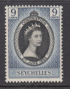 Seychelles 172 MNH VF