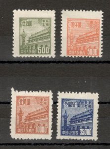 NORTH EAST CHINA - 4 MNH STAMPS - NO WMK - Gate of Heavenly Peace - 1950.