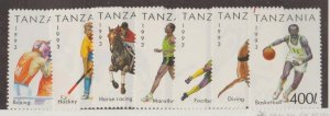 Tanzania Scott #1018-1024 Stamps - Mint NH Set