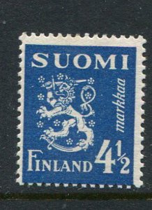 Finland #176c Mint - Make Me A Reasonable Offer