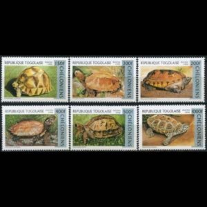 TOGO 1996 - Scott# 1790-5 Turtles Set of 6 NH