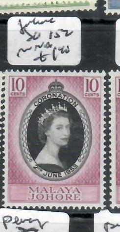 MALAYA JOHORE   QEII  CORONATION SG 152   MNH  PP1121H