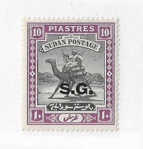 Sudan Sc #023 10pi  OG VF