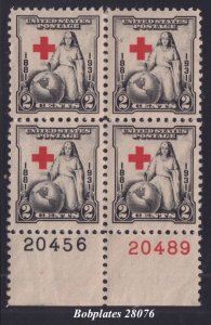 BOBPLATES US #702 Red Cross Bottom Left Plate Block 20456 20489 MNH