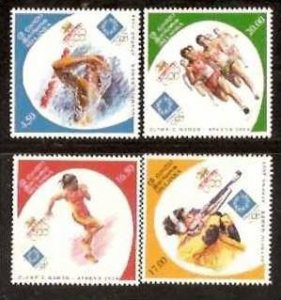 Sri Lanka 2004 Athens Olympic Games Swimming, Running, Shooting Sports MNH # ...