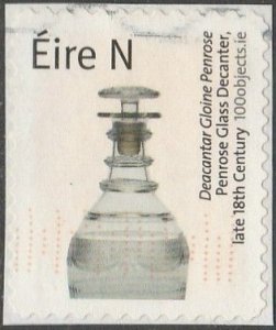 Ireland, #2220 Used  From 2019   on paper