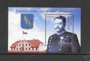 ICELAND-CLEARANCE- #1007a HOME RULE S/S MNH