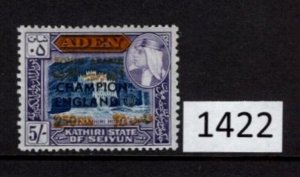 $1 World MNH Stamps (1422), Overprint Aden, Scott 37, Champion England