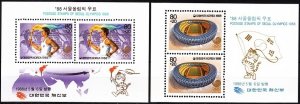 South Korea 1988 MNH Stamps Souvenir Sheet Scott B53a-54a Sport Olympic Games