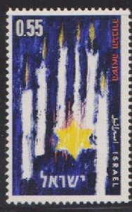 Israel #221 Heroes and Martyrs Day MNH Single