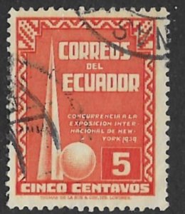 Ecuador # 389  New York Worlds Fair   (1) VF Used