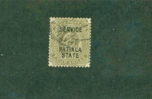 PATIALA INDIAN STATE O24 USED BIN $0.50