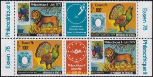 776945 MNH SENEGAL 1978 EXPOSICIONES FILATELICAS