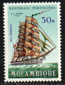 Mozambique Sc #454 Mint Hinged