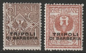 Italian Offices Tripoli 1915 Sc 12-3 set MH*