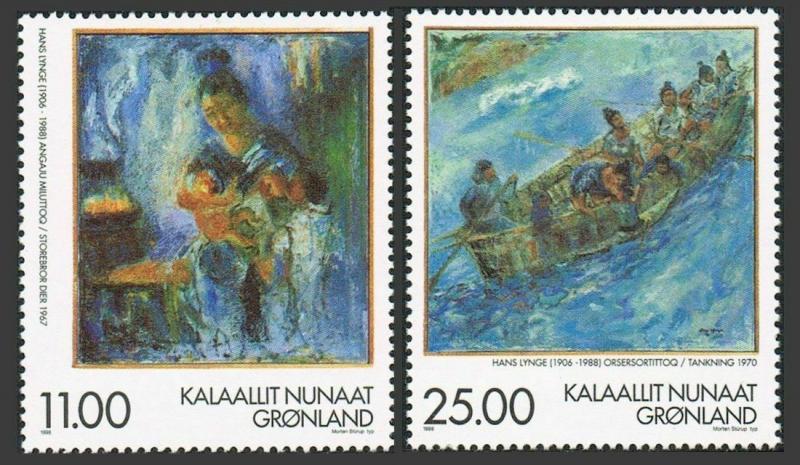 Greenland 340-341,MNH.Michel 325-326.Paintings, Hans Lynge,1998. Brother Gets.